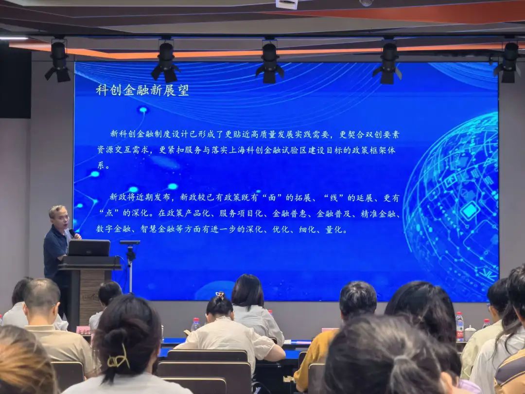 部門聯(lián)動為小微企業(yè)送上“惠企拼盤”，互聯(lián)網(wǎng)科技行業(yè)獲益匪淺